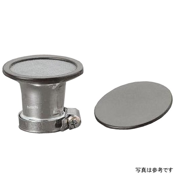 102-4256 キジマ エアーファンネル 取付径42mm 汎用