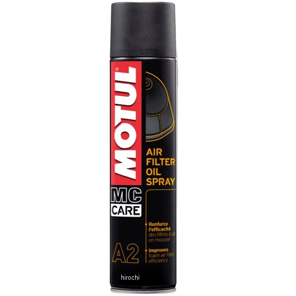 102986 モチュール MOTUL エアフィルターオイルスプレー A2 400ml