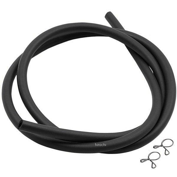 105-081 キジマ 耐熱・耐油2層管ホース ガソリン対応 クリップ付4φx8φx1m