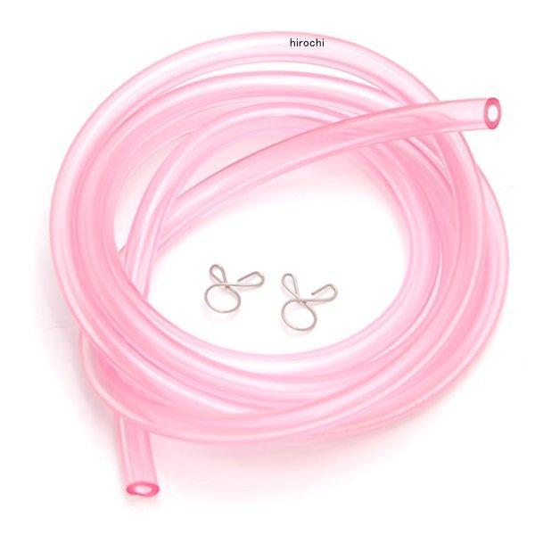 105-0831 キジマ 耐油ピンクホース ガソリン対応