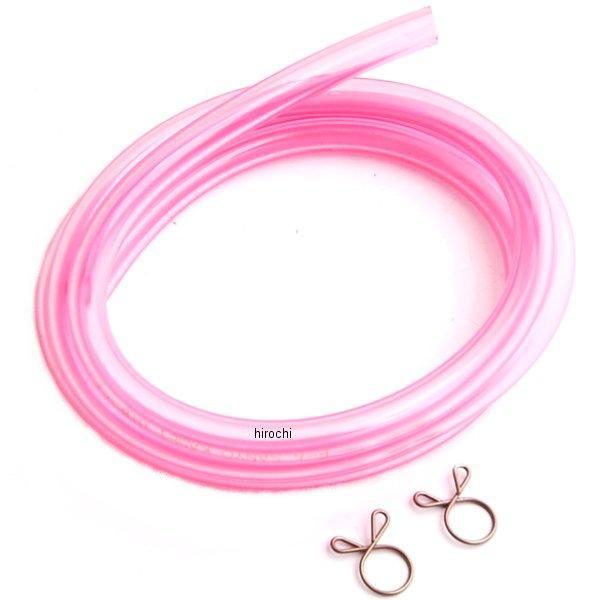 105-0834 キジマ 耐油ピンクホース ガソリン対応 クリップ付6φx9φx1m