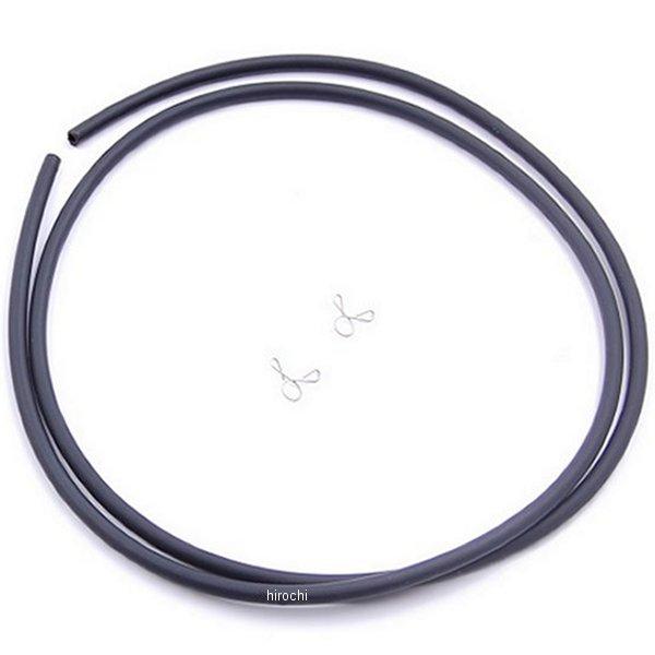 105-084 キジマ 耐油ホース ガソリン対応