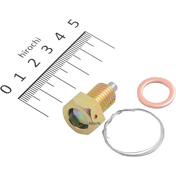 キジマ ワイヤーロックドレンボルト M12mm P1.5mm L15mm