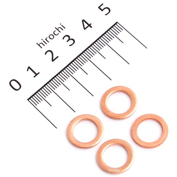 105-142 キジマ 銅ワッシャー 10×15mm×1.5t 4コSET