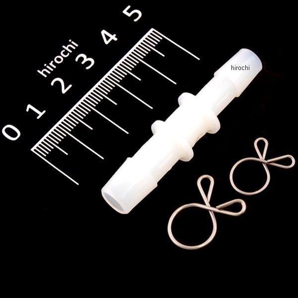 105-16104 キジマ ホース変換ジョイント 8→9-10mm ナイロン製 クリップ付