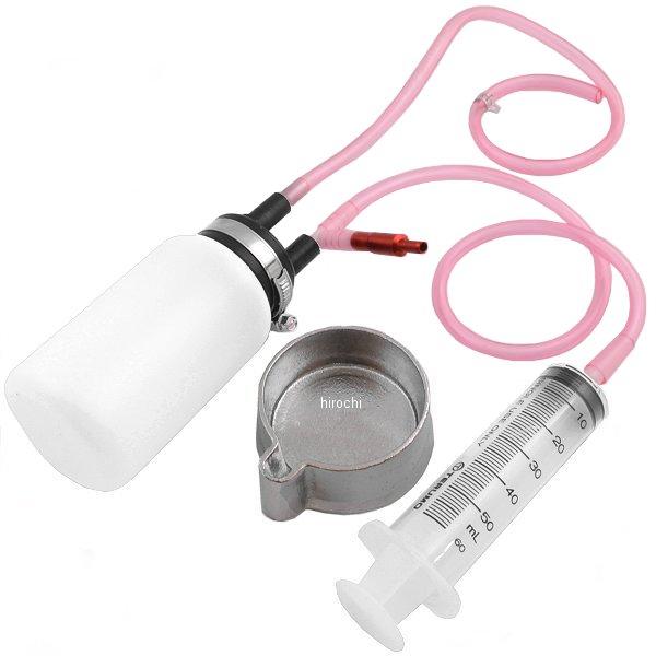 105-305 キジマ ブレーキオイルチェンジャー