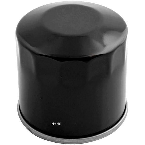 キジマ オイルフィルターカートリッジ MT07/09、YZF-R1/S 黒 マグネット有