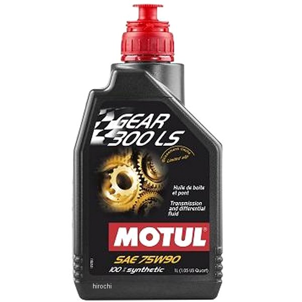 105778 モチュール MOTUL GEAR 300 LS 100%化学合成 ギアオイル 75W-90 1リットル