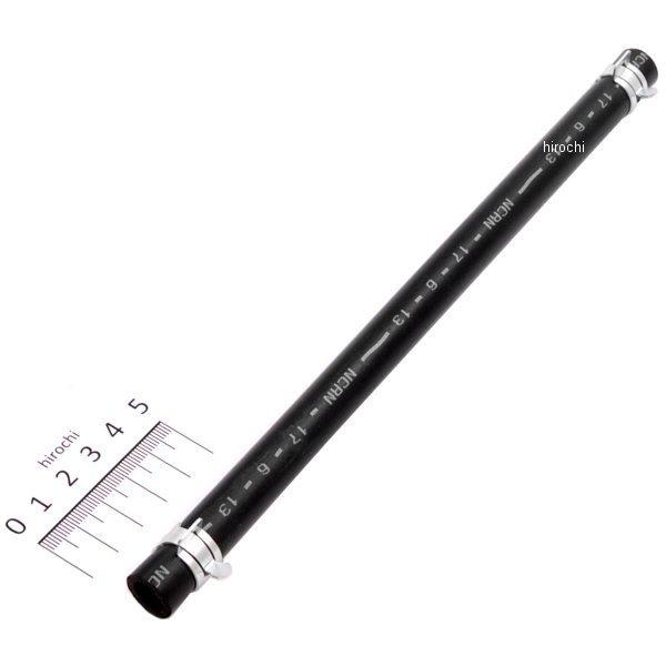 106-21103 キジマ 耐油ホース(ブレーキフルード対応)ホース内径9mm 245mm