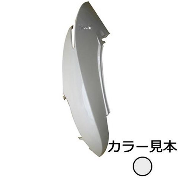 NH-494M エナジープライス サイドカバー 右側 ディオ AF62/AF68 シグマシルバーメタリック