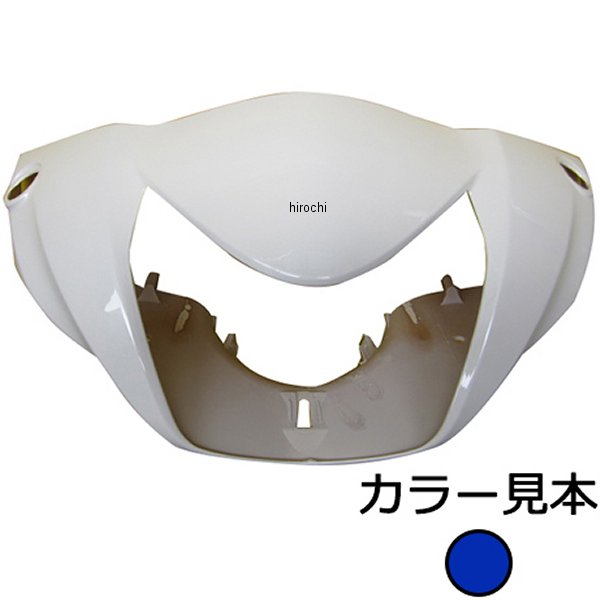 PB-323P エナジープライス ハンドルカバー ディオ110 JF31 キャンディアルジャブルー