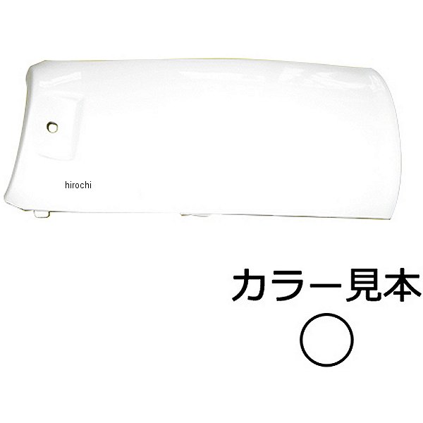 NH-198P エナジープライス フェンダーキャップ ジョルノ AF24 白