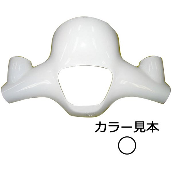 NH-198P エナジープライス ハンドルカバーアッパー ジョルノ AF24 パールシーシェルホワイト