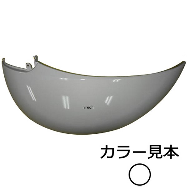 NH-138 エナジープライス サイドカバー右側 クレアスクーピー AF55 シャスタホワイト