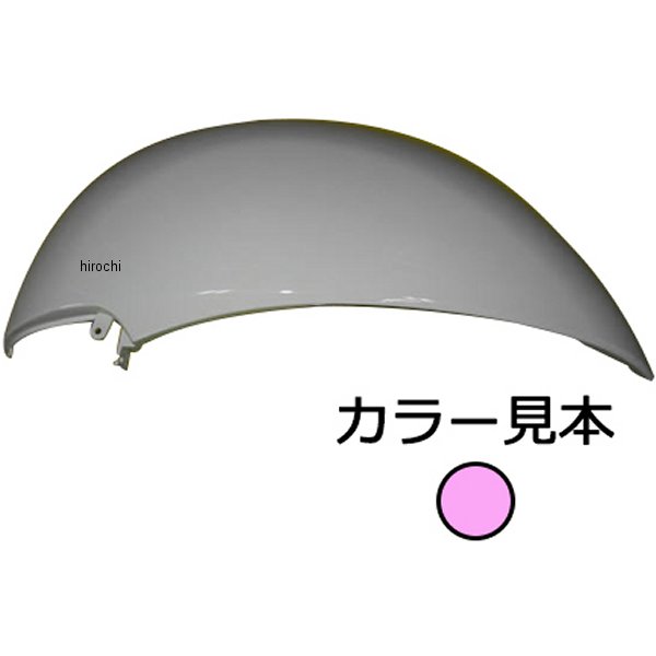 R-267M エナジープライス サイドカバー左側 クレアスクーピー AF55 アクアピンクメタリック