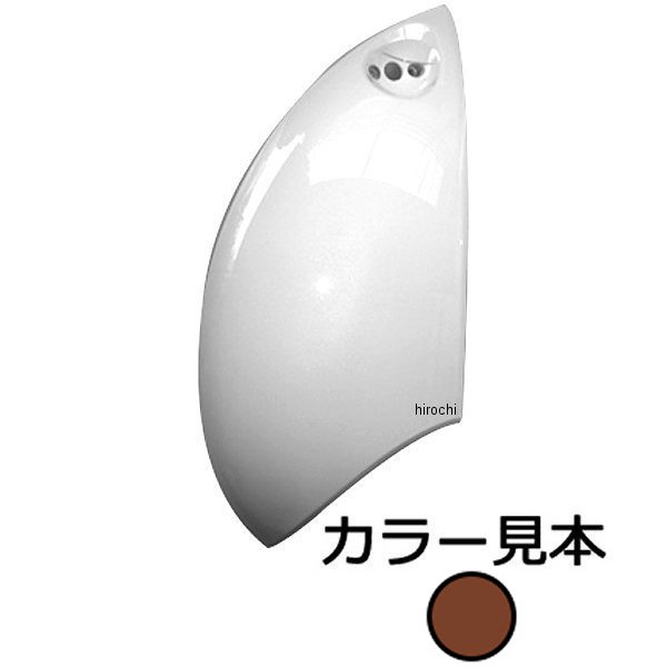 0709 エナジープライス サイドカバー左側 ビーノ SA26/37J ダークレディッシュグレーメタリック2