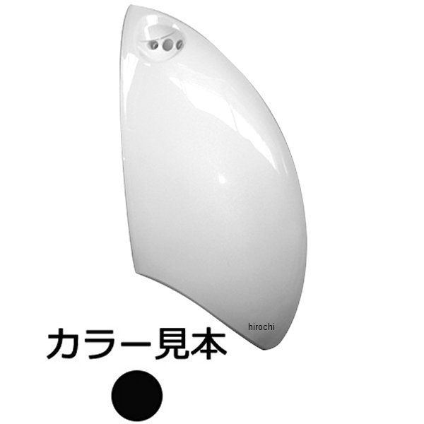 0903 エナジープライス サイドカバー右側 ビーノ SA26/37J ブラックメタリックX