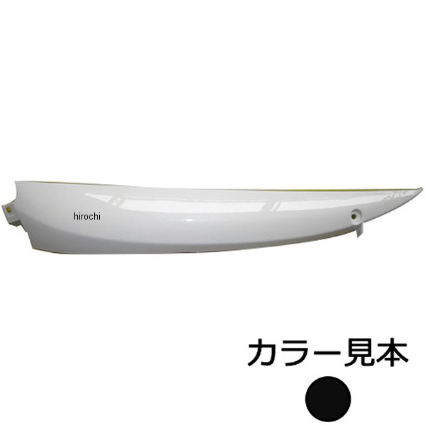 0903 エナジープライス サイドモール左側 ビーノ SA26/37J ブラックメタリックX