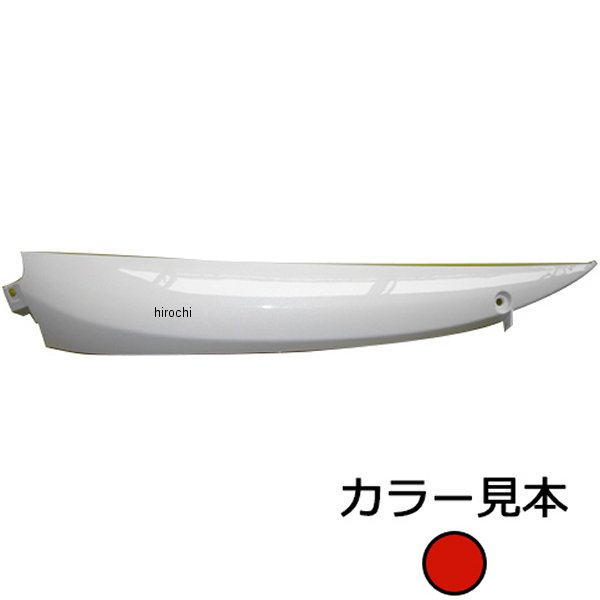 0567 エナジープライス サイドモール左側 ビーノ SA26/37J ディープパープリッシュレッドカクテル3