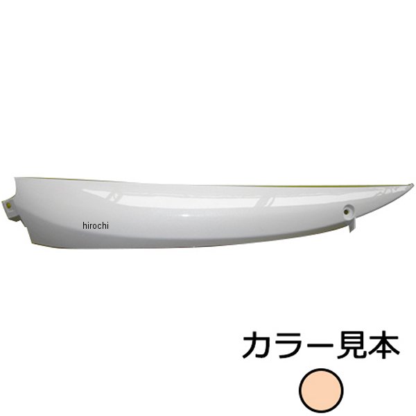 003G エナジープライス サイドモール左側 ビーノ SA26/37J ミルキーブラウン