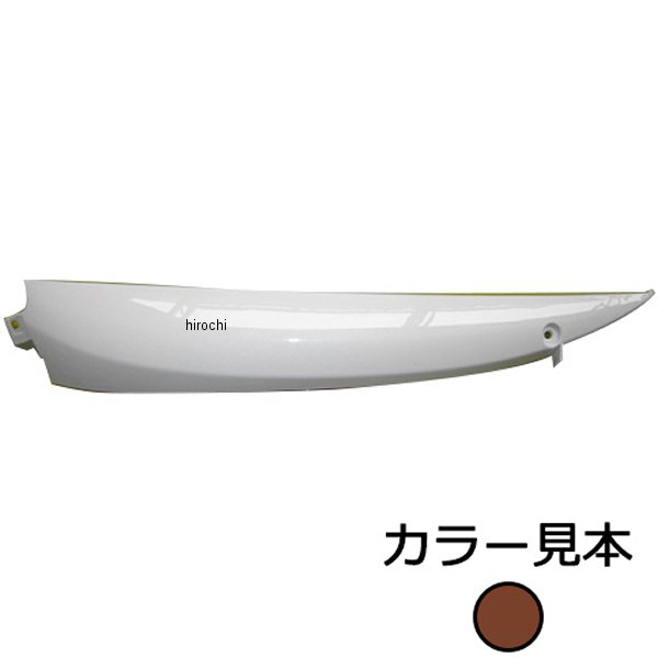 0709 エナジープライス サイドモール左側 ビーノ SA26/37J ダークレディッシュグレーメタリック2