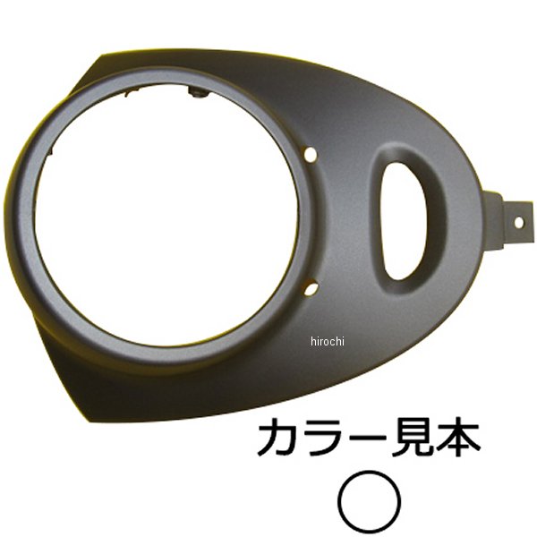 0233 エナジープライス ヘッドライトカバー ビーノ SA26/37J ホワイトメタリック1