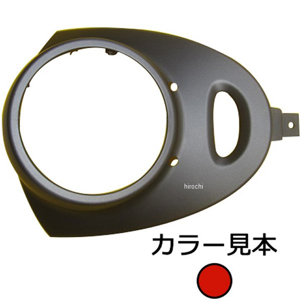 0567 エナジープライス ヘッドライトカバー ビーノ SA26/37J ディープパープリッシュレッドカクテル3