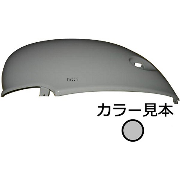 0095 エナジープライス サイドカバー左側 ビーノ 5AU/SA10J ソルトレイクシルバー