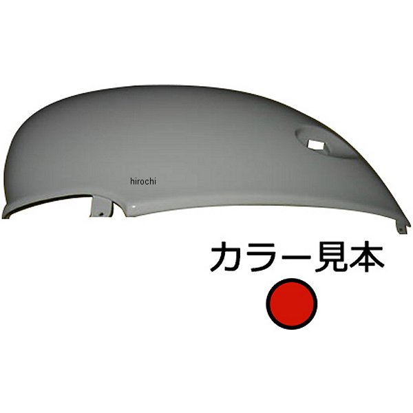 0567 エナジープライス サイドカバー左側 ビーノ 5AU/SA10J ディープパープリッシュレッドカクテル3