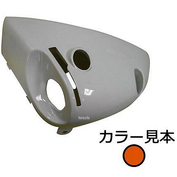 0366 エナジープライス Gロックカバー シャッター式 ビーノ 5AU/SA10J 2型 オレンジメタリック