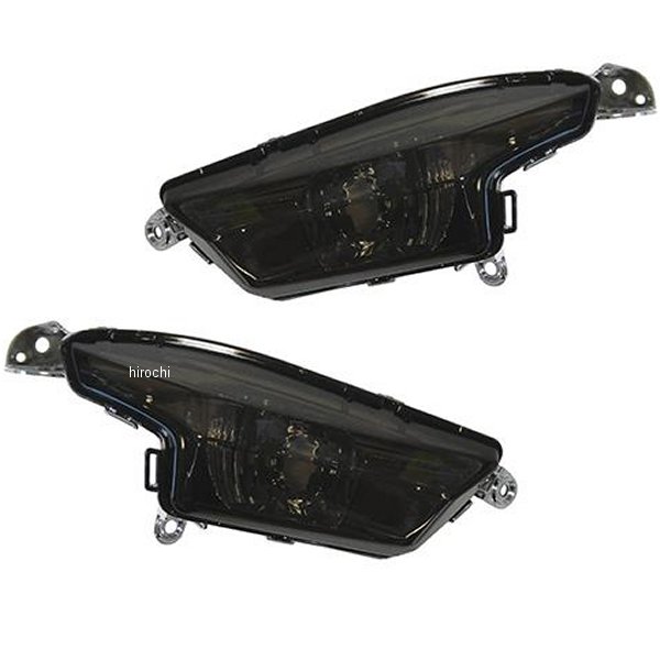 10701096 エナジープライス フロントウインカーセット デイライト シグナスX 2UB 4型 ダークグレー