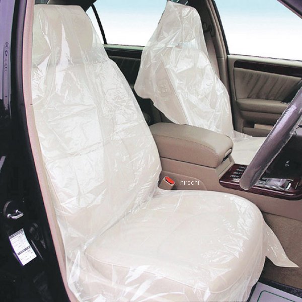 ZR1-3S エナジープライス Energy Price ポリシートカバー(ノンスリップタイプ)乳白フロント用