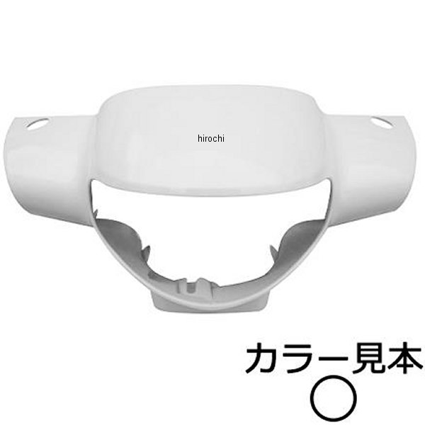30H エナジープライス レッツ4 CA41/45A ハンドルカバー 白