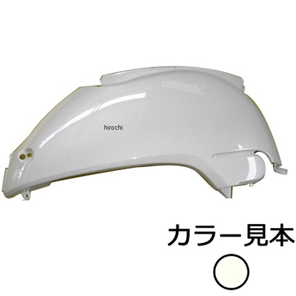 NH-A88P エナジープライス サイドカバー右側 ジョルノ AF70 パールコットンアイボリー
