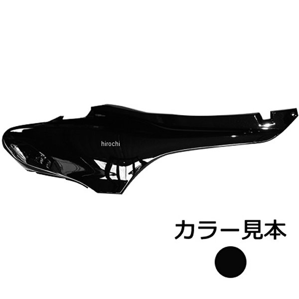 NH-237P エナジープライス サイドカバー右側 フォルツァ MF08 前期 ピュアブラック