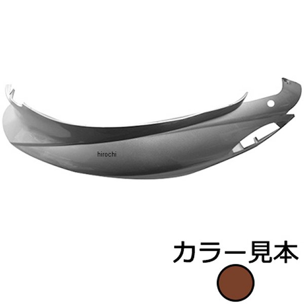 0709 エナジープライス サイドカバー左側 ジョグ 3P3 SA36J/SA39J ダークレディッシュグレーメタリック2