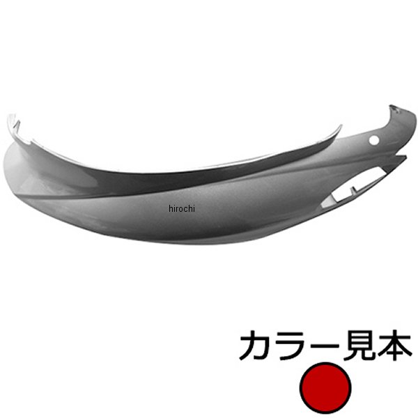 0779 エナジープライス サイドカバー左側 ジョグ 3P3 SA36J/SA39J ダルレッドメタリックD