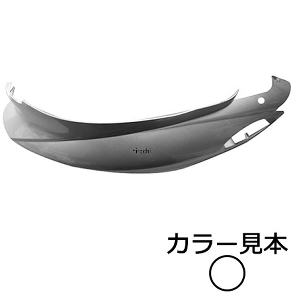 0233 エナジープライス サイドカバー左側 ジョグ 3P3 SA36J/SA39J ホワイトメタリック1