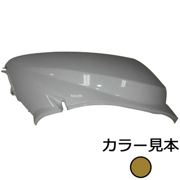 YR-274M エナジープライス サイドカバー左側 トゥデイ AF61 ペルセウスブラウンメタリック