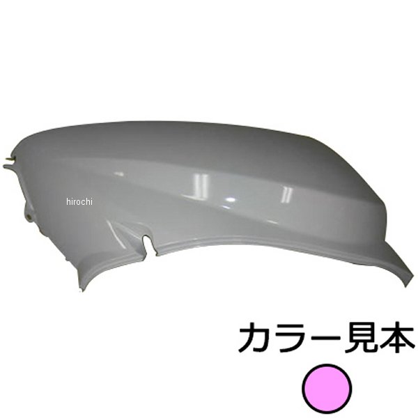 RP-168M エナジープライス サイドカバー左側 トゥデイ AF61 レプスピンクメタリック