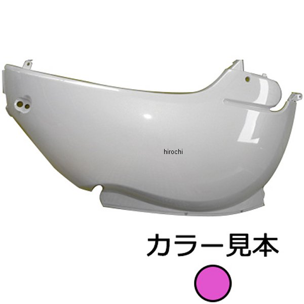RP-187C エナジープライス サイドカバー左側 ジョルノ AF70 キャンディーコスモスピンク