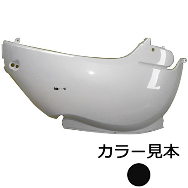 NH-A06P エナジープライス サイドカバー左側 ジョルノ AF70 パールプロキオンブラック