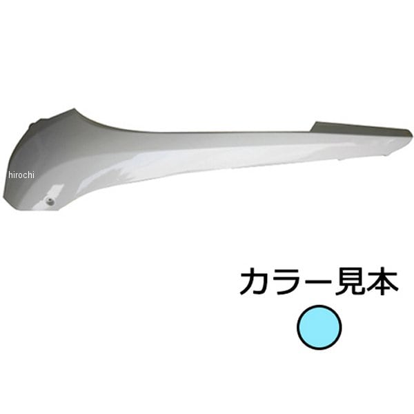 B-178M エナジープライス サイドモール右側 ディオ AF62/AF68 シリウスブルーメタリック