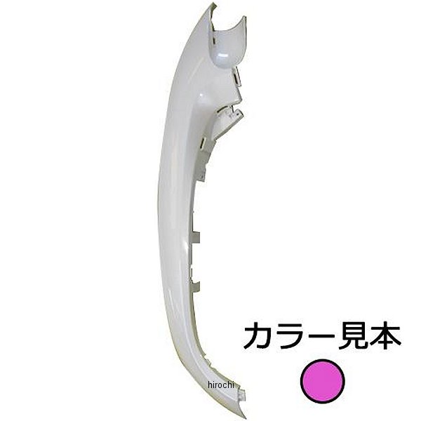 RP-187C エナジープライス サイドモール右側 ジョルノ AF70 キャンディーコスモスピンク