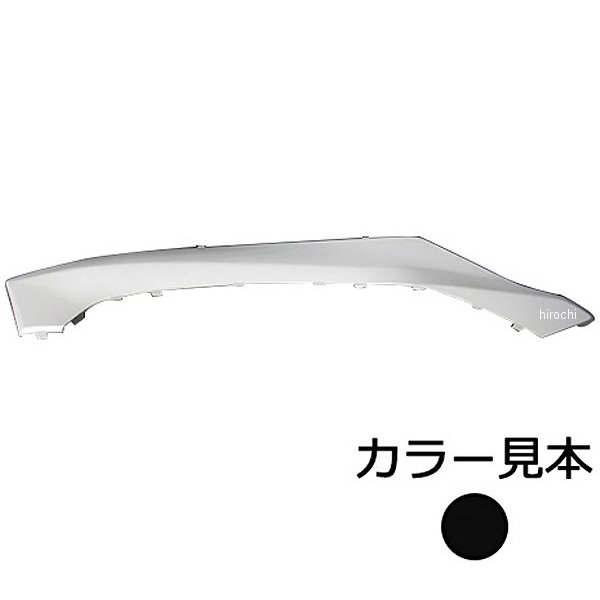 0903 エナジープライス サイドモール右側 マジェスティ155 SG28J ブラックメタリックX