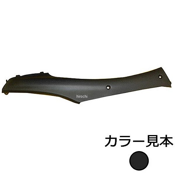 10795095 エナジープライス サイドモール右側 ライブディオ AF34/AF35 ダークグレー