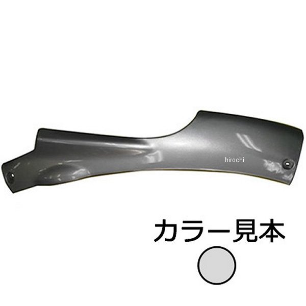 001V エナジープライス サイドモール左側 グランドアクシス 5FA SB01J/SB06J フェアリーシルバー