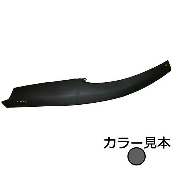 10795798 エナジープライス サイドモール右側 アプリオ 4JP/4LV/SA11J パステルダークグレー