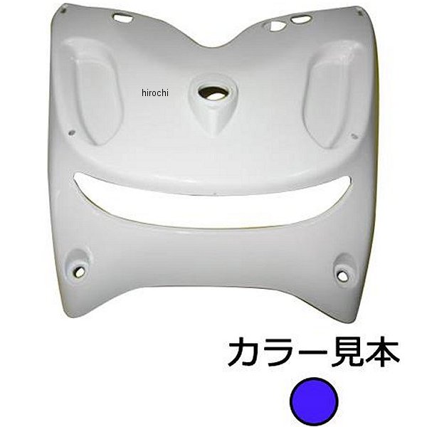 0778 エナジープライス ハイマウントロアカバー ジョグ CV50 SA16J ダークバイオレットメタリックA
