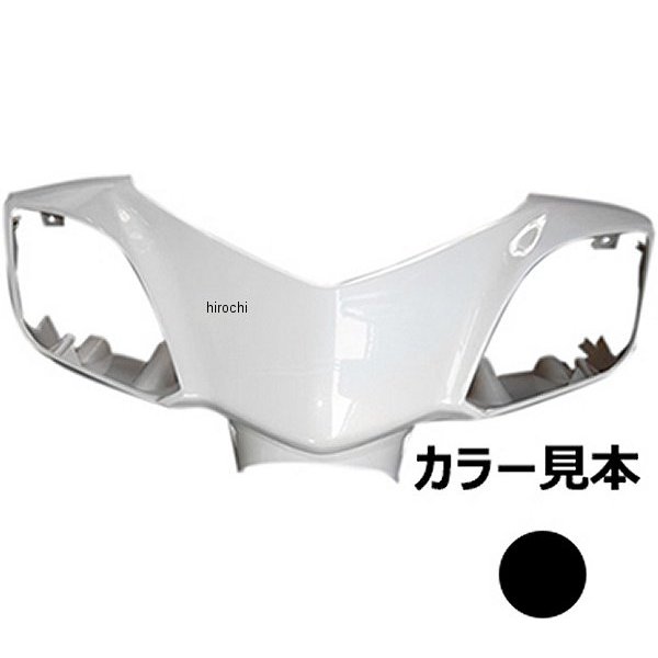 0903 エナジープライス ハンドルカバー シグナスX SE44J 3型 ブラックメタリックX